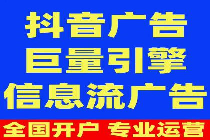 案例解析：网络推广竞价技巧