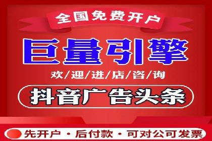 SEM代运营案例：提升网站流量与转化